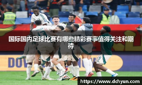 冰球突破最新网站入口