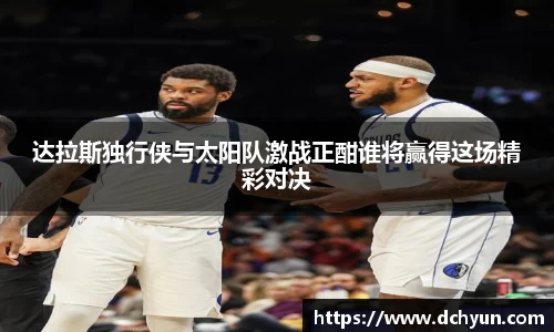 冰球突破豪华版手机版