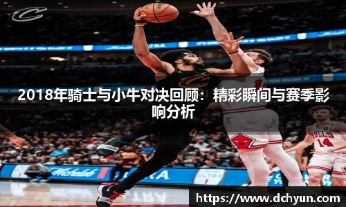 冰球突破最新网站入口
