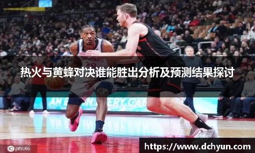 冰球突破最新网站入口