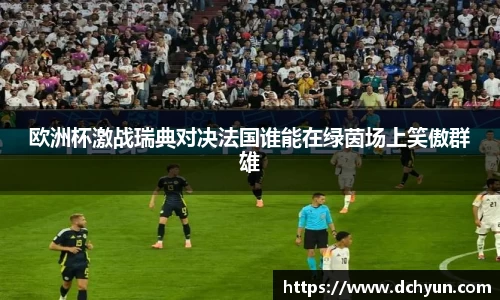 冰球突破最新网站入口