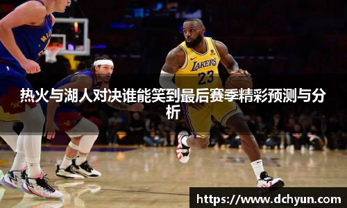 冰球突破豪华版手机版