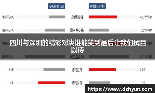 冰球突破豪华版手机版