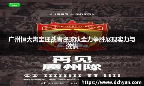 冰球突破豪华版