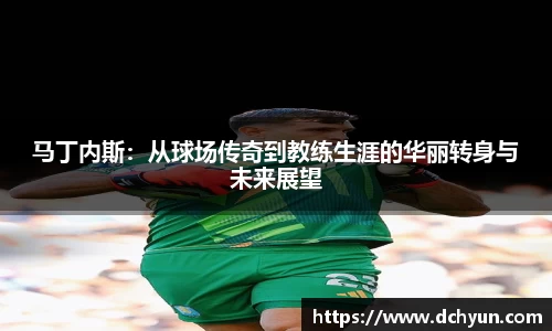 冰球突破豪华版