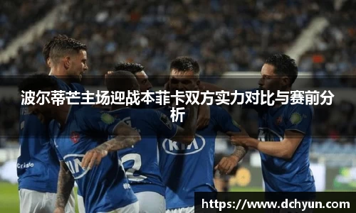 冰球突破最新网站入口