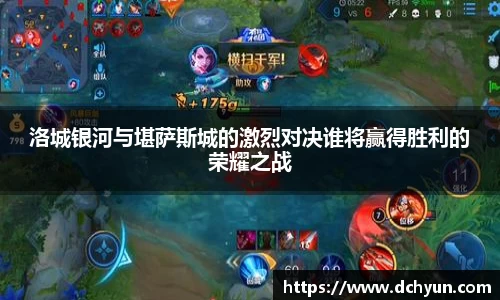 冰球突破豪华版手机版