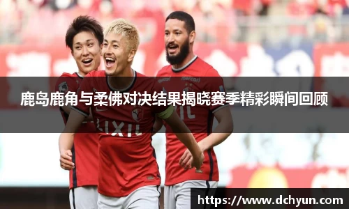 冰球突破最新网站入口