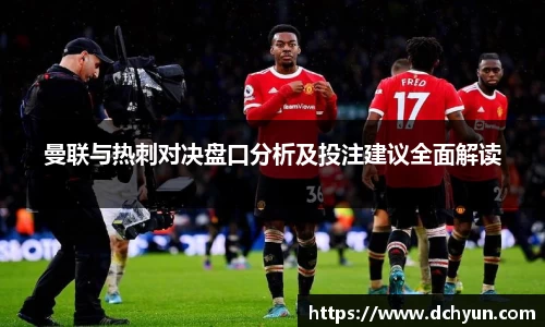 冰球突破最新网站入口