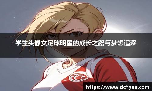 冰球突破最新网站入口