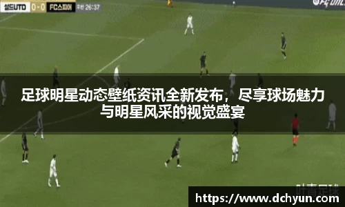 冰球突破豪华版手机版