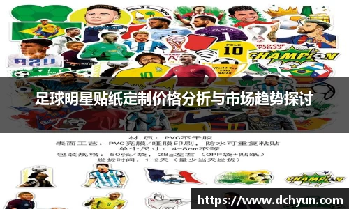 冰球突破最新网站入口