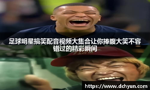 冰球突破最新网站入口