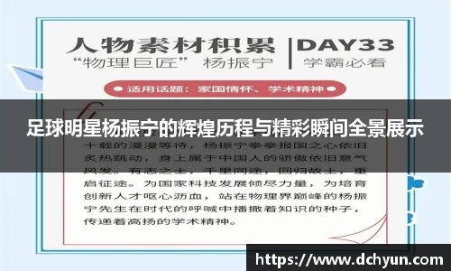 冰球突破最新网站入口