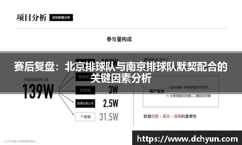 冰球突破最新网站入口