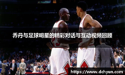 冰球突破最新网站入口