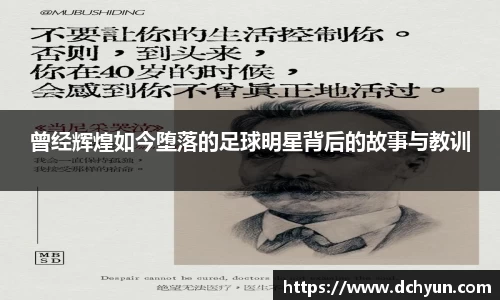 冰球突破豪华版