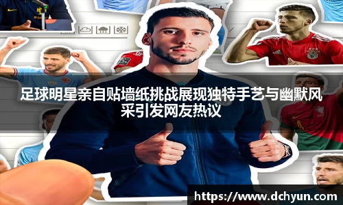 冰球突破最新网站入口