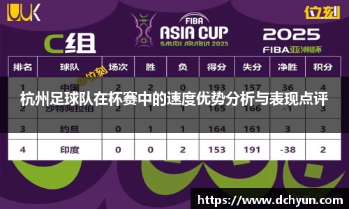 冰球突破豪华版