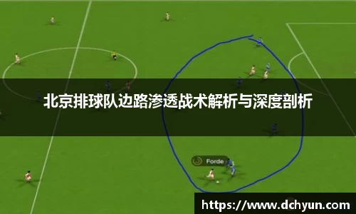 冰球突破豪华版手机版