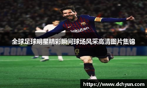 冰球突破豪华版