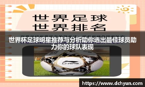 冰球突破豪华版