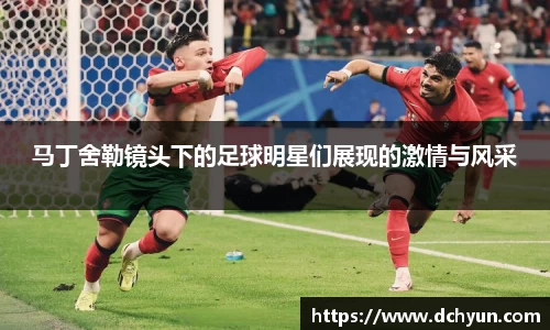 突破冰球豪华版电子游戏