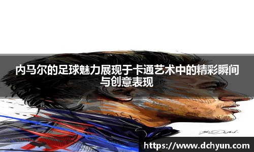 冰球突破豪华版