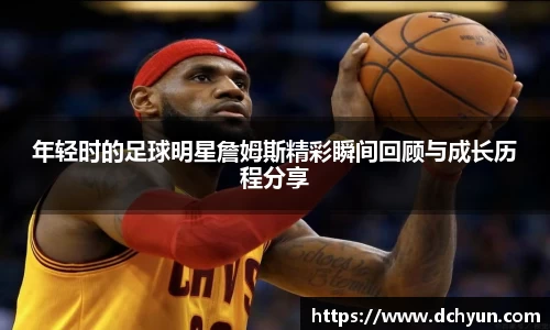 冰球突破豪华版