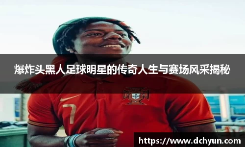 冰球突破豪华版